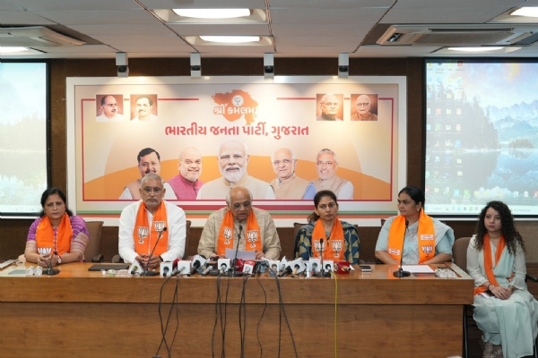 ગાંધીનગર