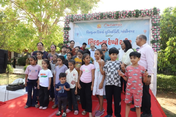 ગાંધીનગર ખાતે કાર્યક્રમ યોજાયો