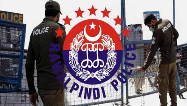 પાકિસ્તાન