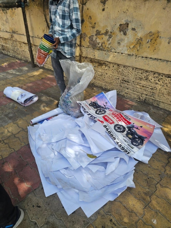 પોરબંદર મહાનગરપાલિકા દ્વારા જાહેરમાં કચરો ફેંકનારાઓ સામે કાર્યવાહી કરાઇ.