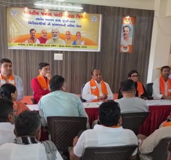 પાટણ જિલ્લામાં ભાજપ દ્વારા ઉમેદવારોની સેન્સ પ્રક્રિયાની શરૂઆત