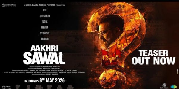 બહુપ્રતિક્ષિત ઐતિહાસિક ફિલ્મ આખરી સવાલ નું શક્તિશાળી ટીઝર રિલીઝ થયું