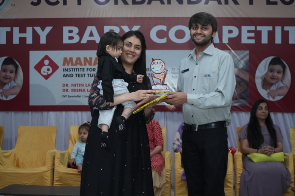 JCI પોરબંદર દ્વારા હેલ્ધી બેબી કોમ્પિટિશન યોજાઈ.