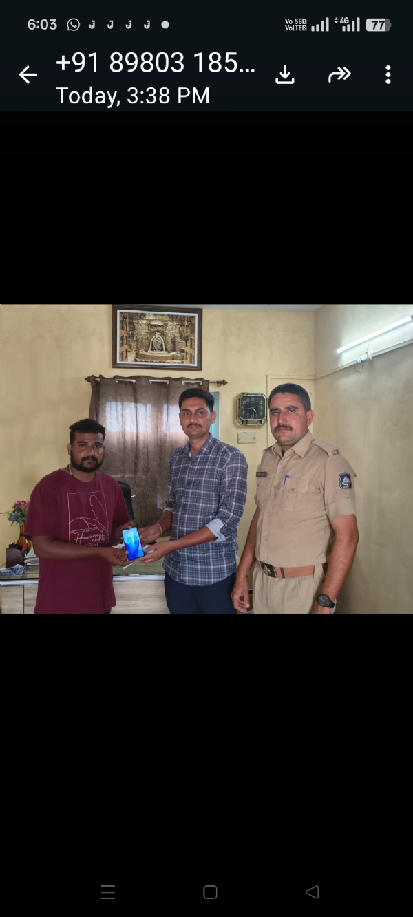 ગૂમ થયેલા મોબાઇ શોઘી મુળ માલીકોને પરત આપી