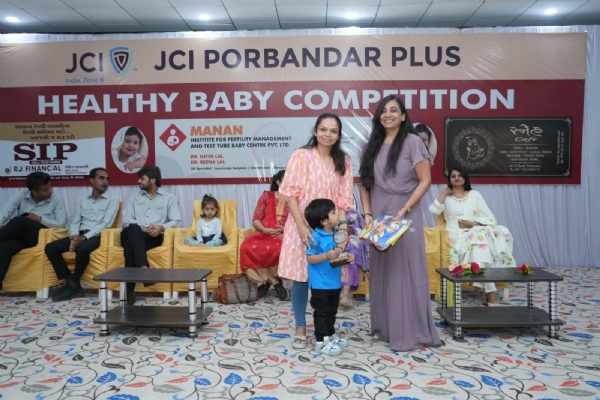 JCI પોરબંદર દ્વારા હેલ્ધી બેબી કોમ્પિટિશન યોજાઈ.