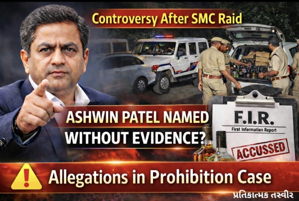 પ્રતિકાત્મક તસ્વીર