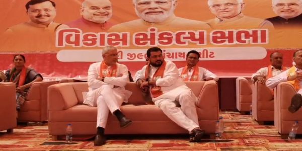 સોમનાથ જિલ્લા પંચાયતની આદ્રી વાવડી બેઠક ઉપર પ્રદેશ ભાજપ પ્રમુખ જગદીશ વિશ્વકર્માનો સંકલ્પ સભા યોજાઈ