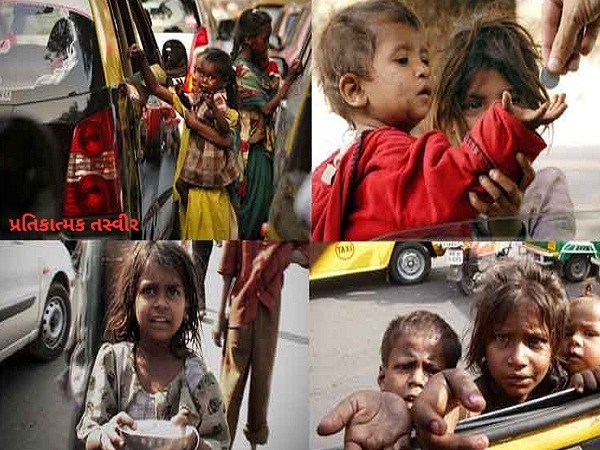 પ્રતિકાત્મક તસ્વીર