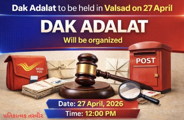 પ્રતિકાત્મક તસ્વીર