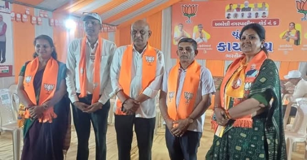 અમરેલી વોર્ડ 6માં ચૂંટણી કાર્યાલયની મુલાકાત, વ્યૂહરચના પર માર્ગદર્શન