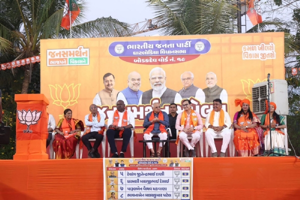 મહાનગરપાલિકાની ચુંટણી સંદર્ભે મુખ્યમંત્રીની ઉપસ્થિતિમાં બોડકદેવ તથા થલતેજ વોર્ડનું જનસમર્થન સંમેલન