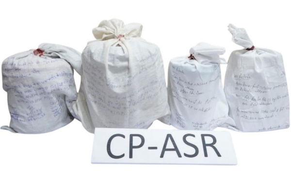 પંજાબ પોલીસે ઝડપેલું હેરોઈન