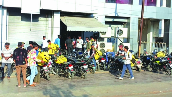 બ્લીન્કીટ ફૂડ સપ્લાય ચેઇન