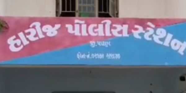 હારીજમાં વૃદ્ધ વેપારી પાસેથી છરીની અણીએ ₹2.80 લાખની લૂંટ