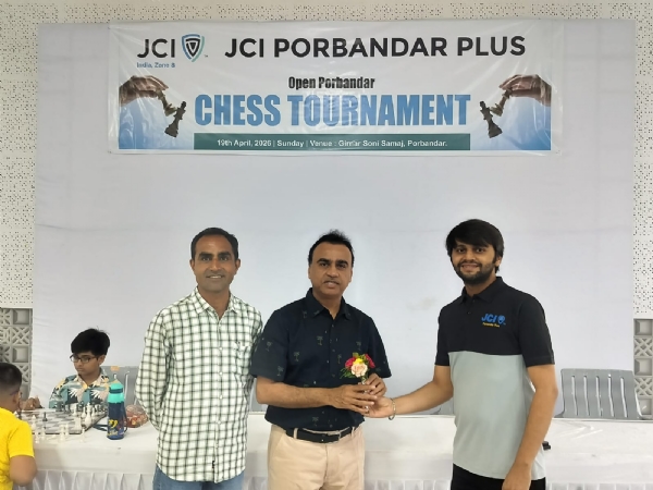 JCI પોરબંદર પ્લસ દ્વારા ચેસ ટૂર્નામેન્ટ યોજાઈ.
