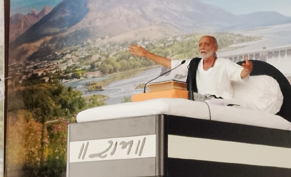 ખેતી પ્રાકૃતિક