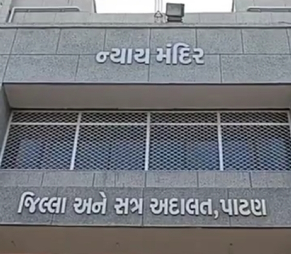 બાળ તસ્કરી કેસમાં મહિલા આરોપીની વચગાળાની જામીન અરજી નામંજૂર