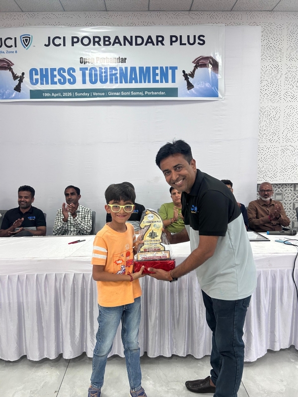 JCI પોરબંદર પ્લસ દ્વારા ચેસ ટૂર્નામેન્ટ યોજાઈ.