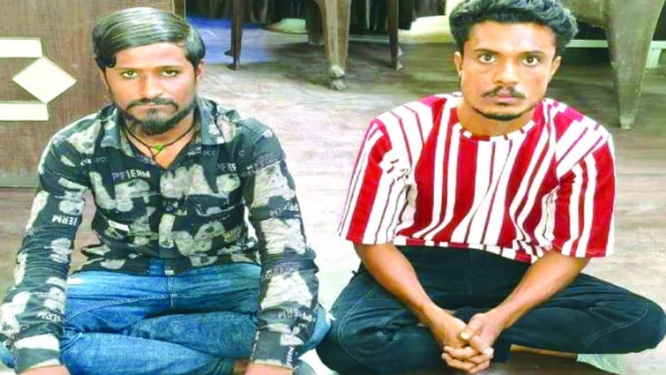 ફરજમાં રૂકાવટ