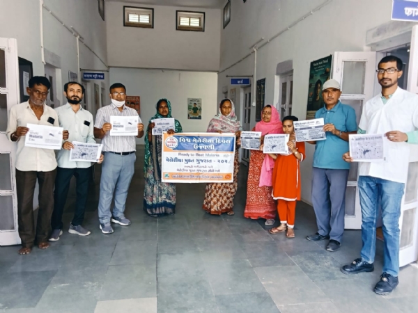 ભાવનગર મંડળ હોસ્પિટલ દ્વારા વિશ્વ મલેરિયા દિવસે વ્યાપક જનજાગૃતિ
