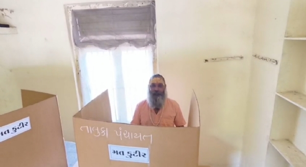 બાણેજ ખાતે એકમાત્ર મતદાર માટે ચૂંટણી તંત્રની વ્યવસ્થા