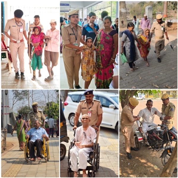 વલસાડ પોલીસ