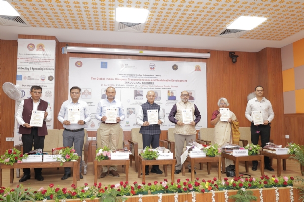 સેન્ટ્રલ યુનિવર્સિટી ઓફ ગુજરાત