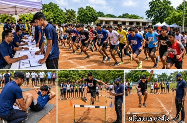 પ્રતિકાત્મક તસ્વીર