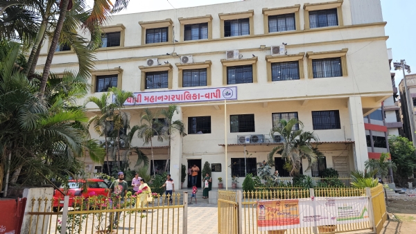 વાપી મહાનગરપાલિકા