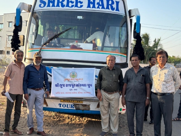 રાજપૂત સોશિયલ ગ્રુપ