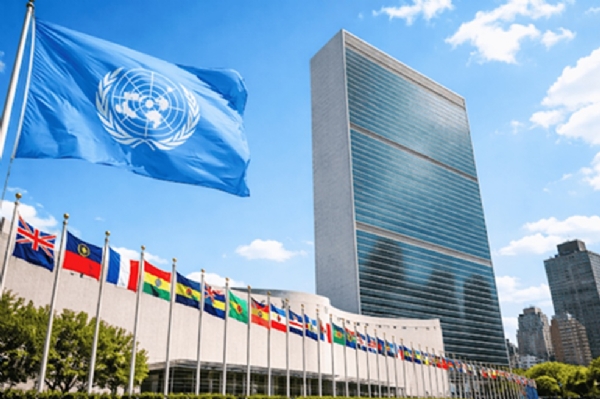 સંયુક્ત રાષ્ટ્ર મુખ્યાલય