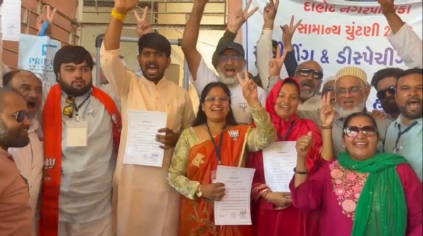 Dahod nagar palika bjp wins