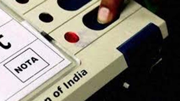 નોટા ના મત