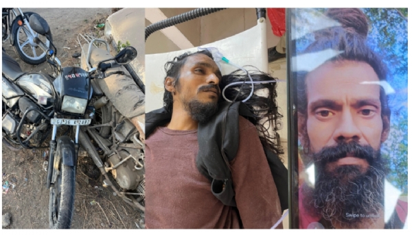 અકસ્માત