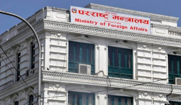 Nepal government to appoint ambassadors through open competition