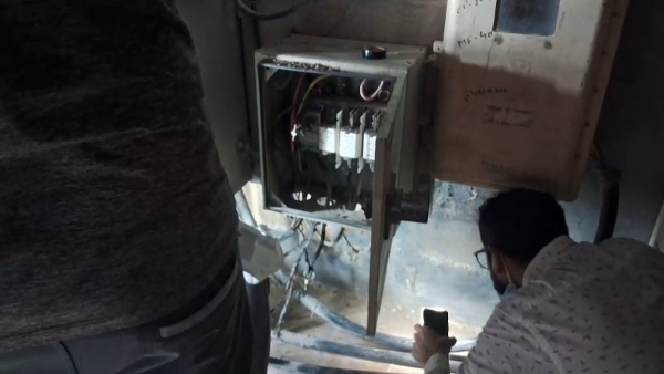 સરકારી લેડી હોસ્પિટલમાં શોટ સર્કિટને કારણે આગ.