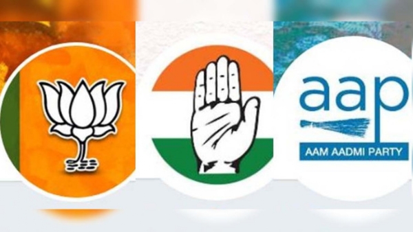 ભાજપ કોંગ્રેસ અને આપ