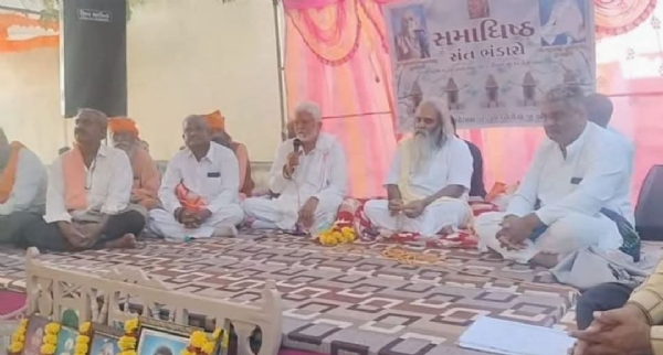 ઇંગોરાળા ગામે સંત ભંડારાનો ભવ્ય કાર્યક્રમ, ભક્તિ બાપુના આશીર્વચનોથી ભક્તોમાં ઉમંગ