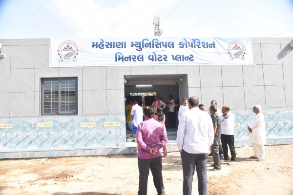 મહેસાણા શહેરના સર્વાંગી વિકાસ માટે નવી યોજનાઓનો શુભારંભ