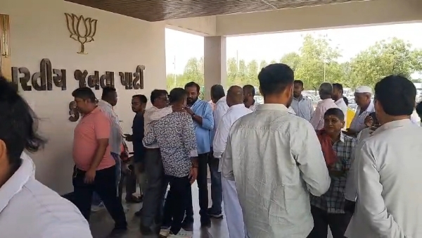 ભાજપ કાર્યાલય