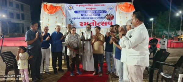 સાવરકુંડલામાં વ્યાયામ મંદિરના શતાબ્દી રમોત્સવમાં ઉત્સાહભેર ઉજવણી