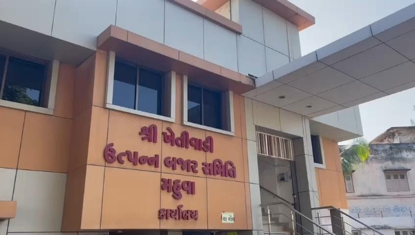 ભાવનગર ભાવનગર