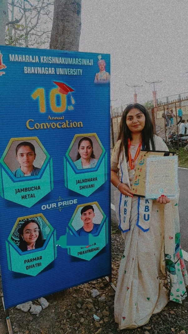 ખેડૂતની દીકરીએ મેળવ્યો ગોલ્ડ મેડલ, અમરેલીનું ગૌરવ વધાર્યું