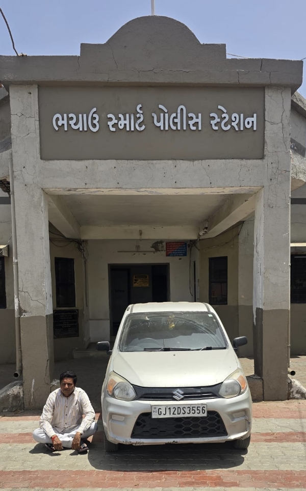ભચાઉ પોલીસની કામગીરી