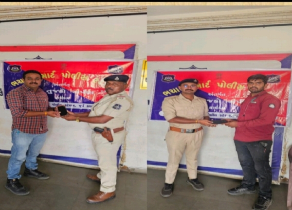 ભચાઉ પોલીસ તેરા તુજકો અર્પણ