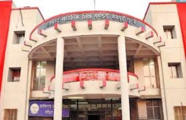 છતીસગઢ માધ્યમિક શિક્ષા મંડળ