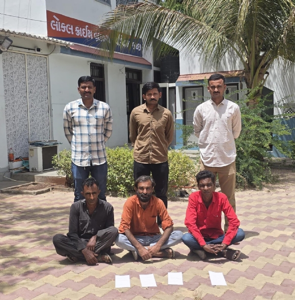 ભૂજ જુગાર કેસના આરોપીઓ