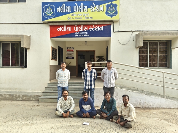 નલિયા જુગાર કેસના આરોપીઓ