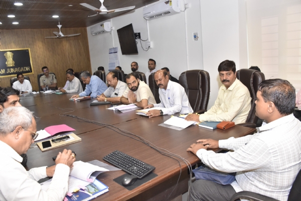 જિલ્લા કલેકટર  અનિલકુમાર રાણાવસિયાની અધ્યક્ષતામાં