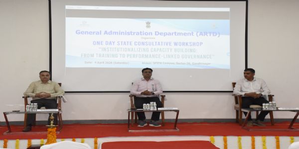 સ્પીપા ખાતે 